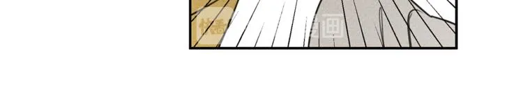 第23话 吃醋 第77页