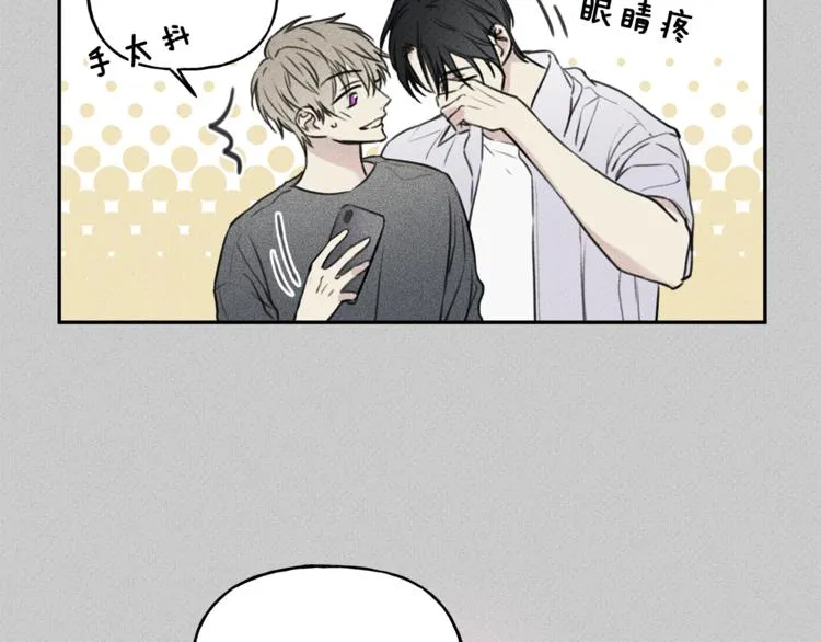 第24话 你真的想帮它们？ 第11页