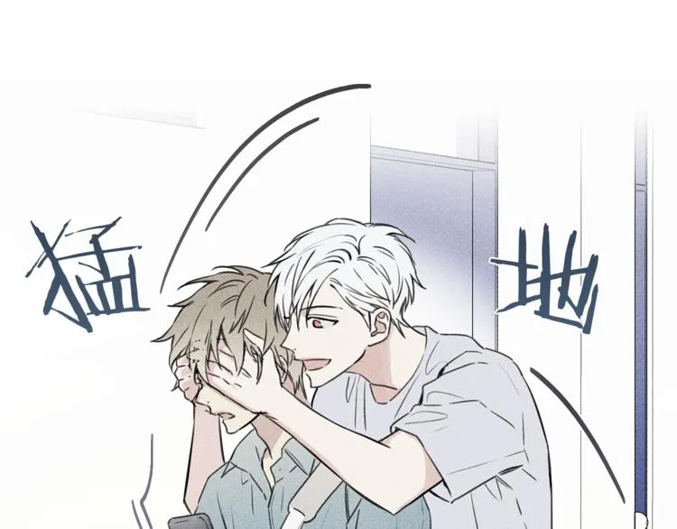 第24话 你真的想帮它们？ 第21页