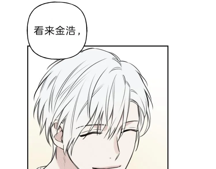第24话 你真的想帮它们？ 第30页