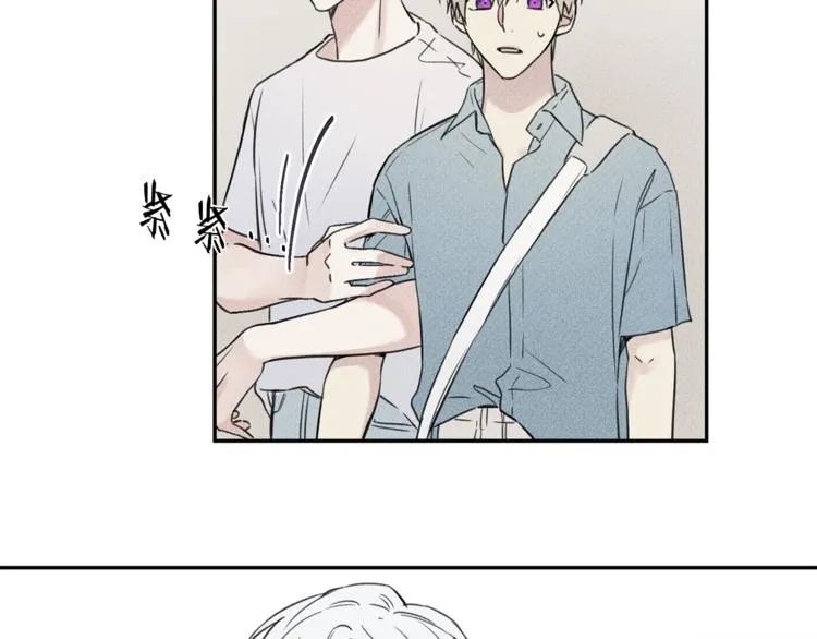 第24话 你真的想帮它们？ 第38页