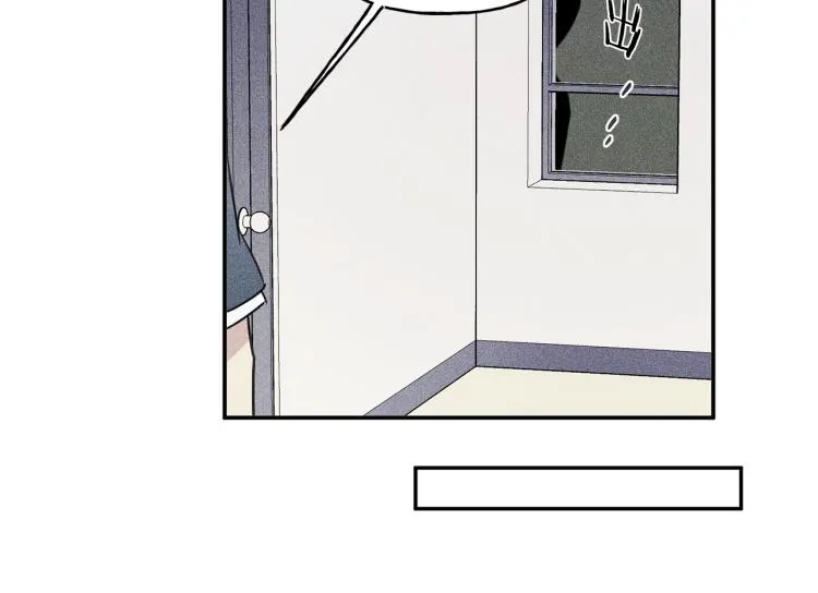 第27话 居然偷拍我？ 第28页