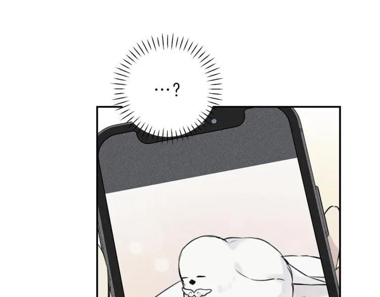第27话 居然偷拍我？ 第56页