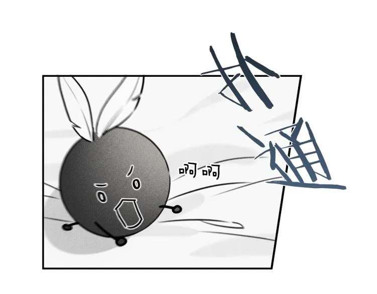 第27话 居然偷拍我？ 第71页