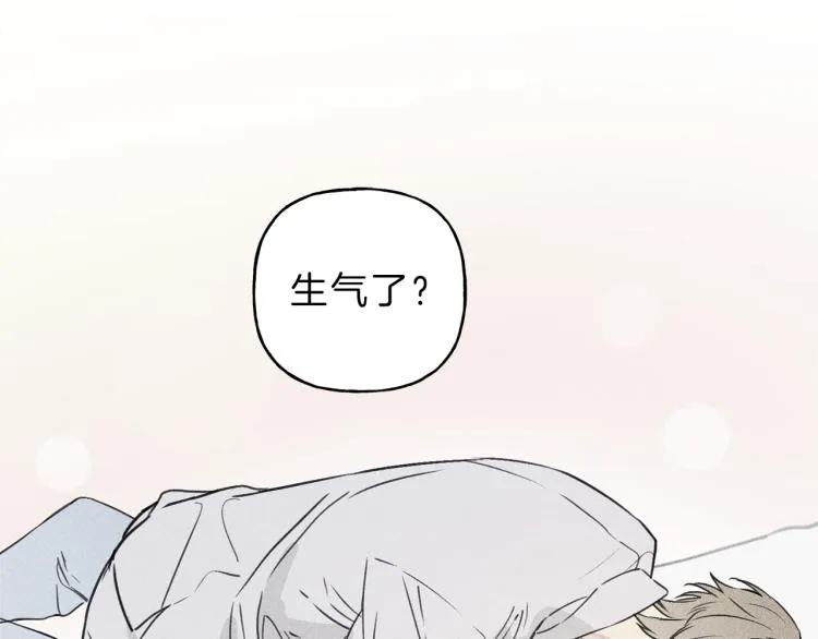 第27话 居然偷拍我？ 第72页