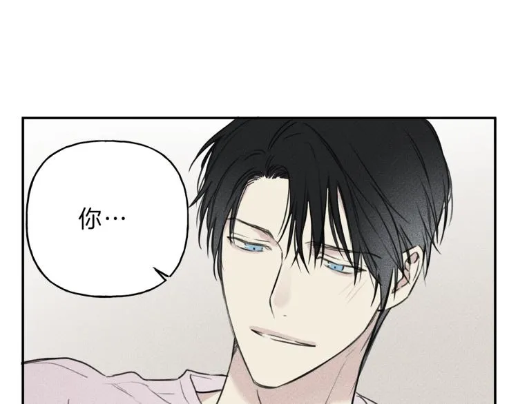 第27话 居然偷拍我？ 第81页