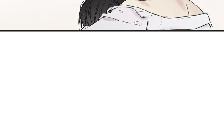 第28话 不是你想的那样 第10页