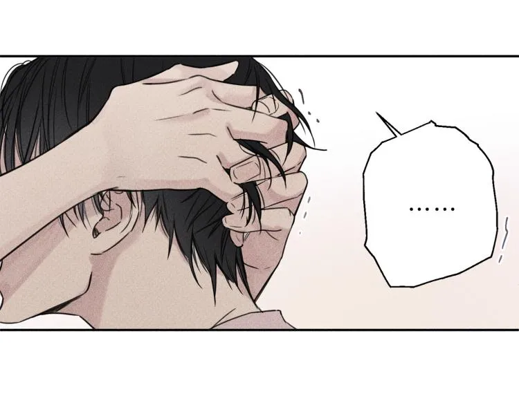 第28话 不是你想的那样 第32页