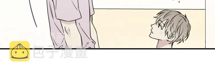 第28话 不是你想的那样 第74页