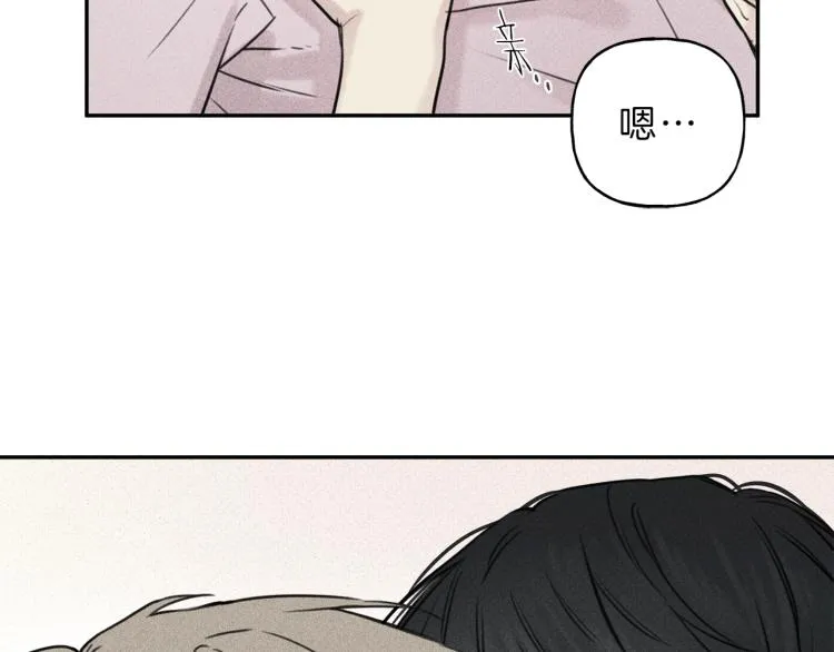 第28话 不是你想的那样 第81页