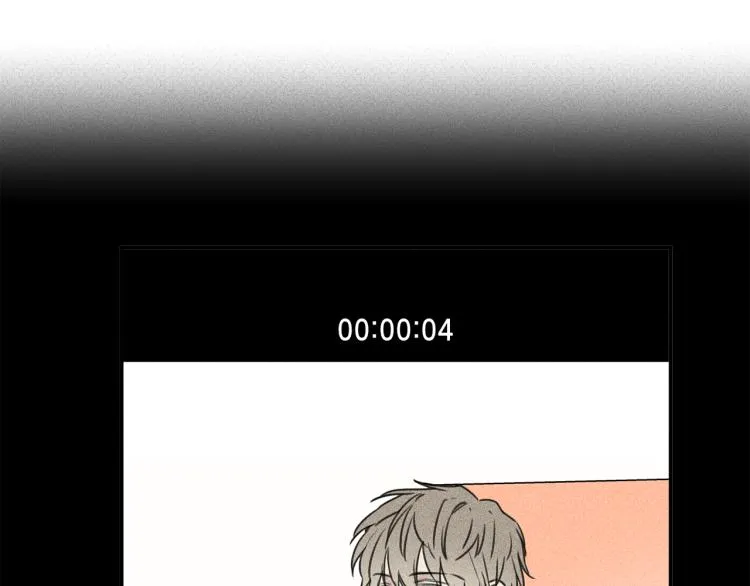 第29话 不是你想的那样！ 第12页