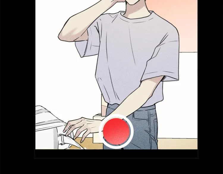 第29话 不是你想的那样！ 第17页