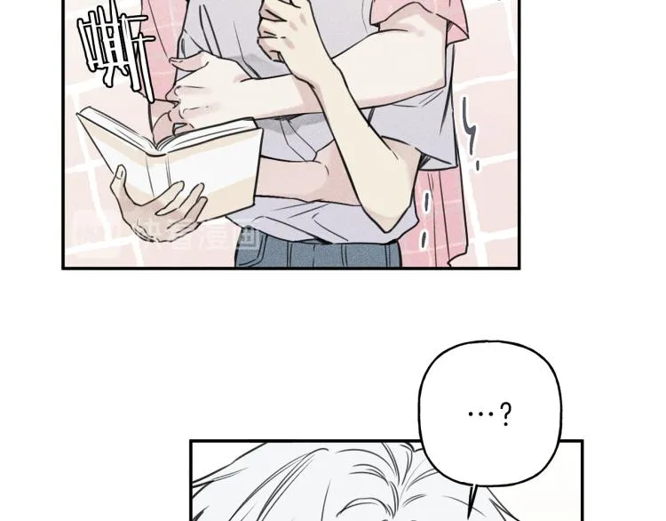第29话 不是你想的那样！ 第41页