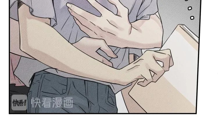 第29话 不是你想的那样！ 第49页