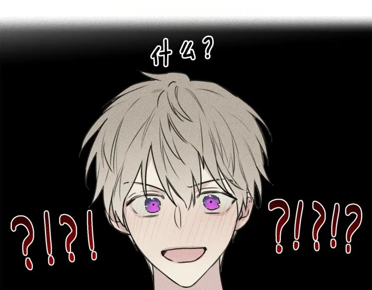 第29话 不是你想的那样！ 第68页