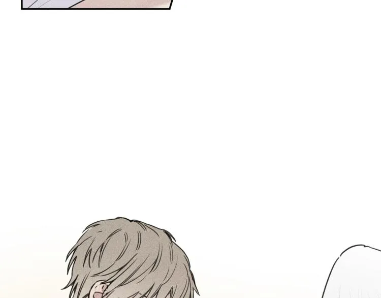 第30话 嫉妒 第31页
