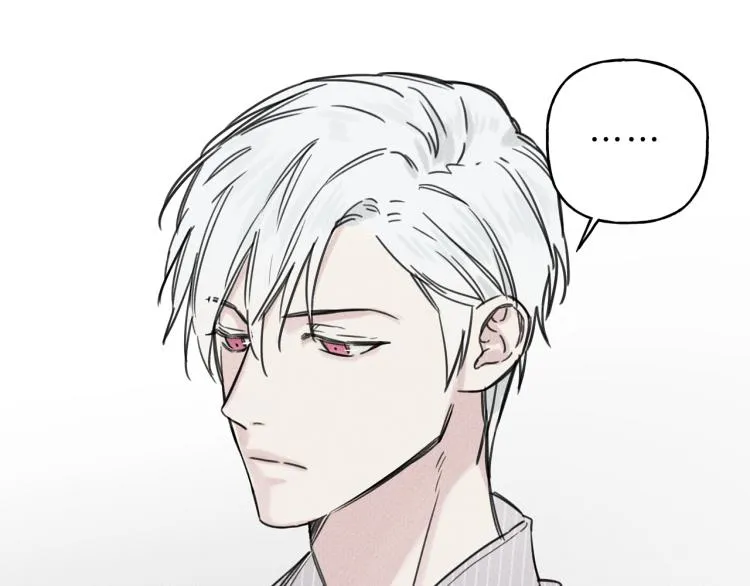 第30话 嫉妒 第61页