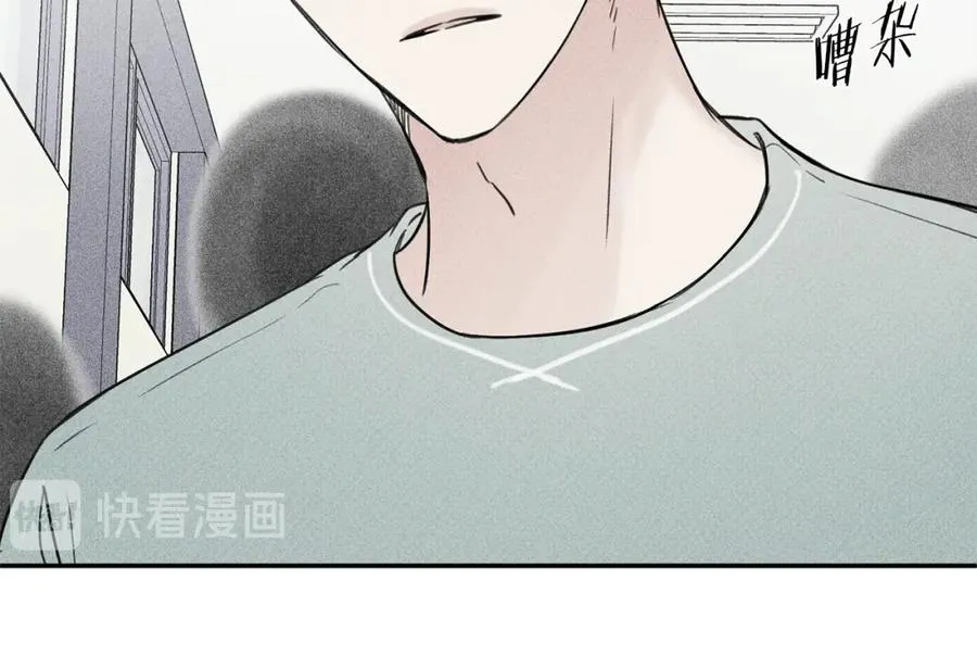 第25话 我想和你约会！ 第11页