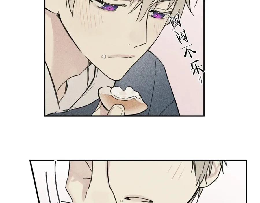 第25话 我想和你约会！ 第34页