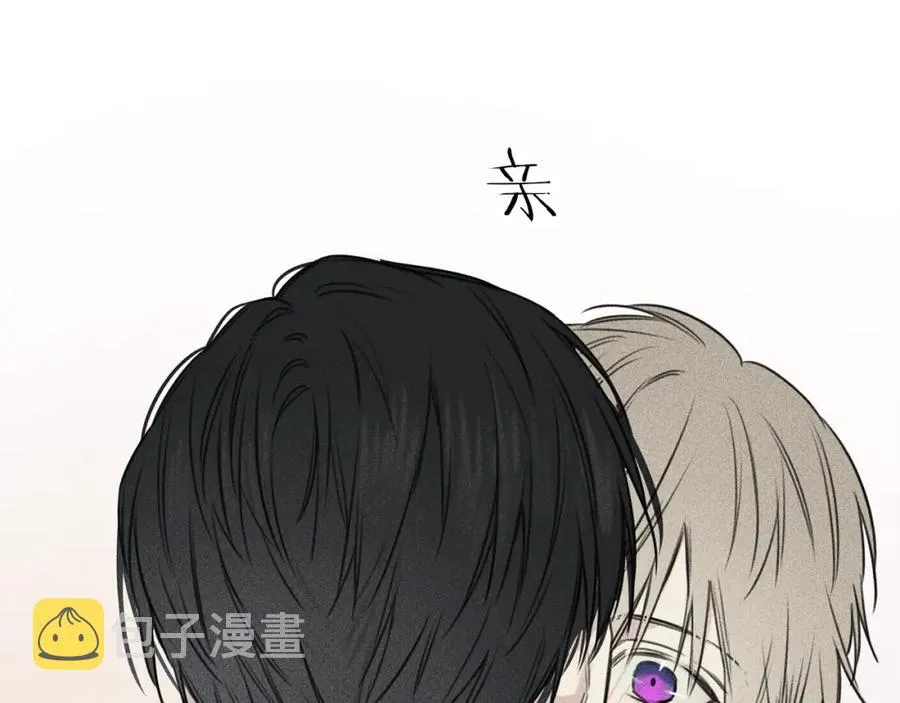 第25话 我想和你约会！ 第36页