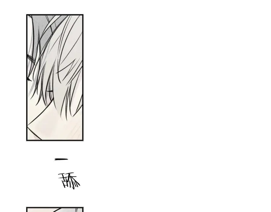 第25话 我想和你约会！ 第38页