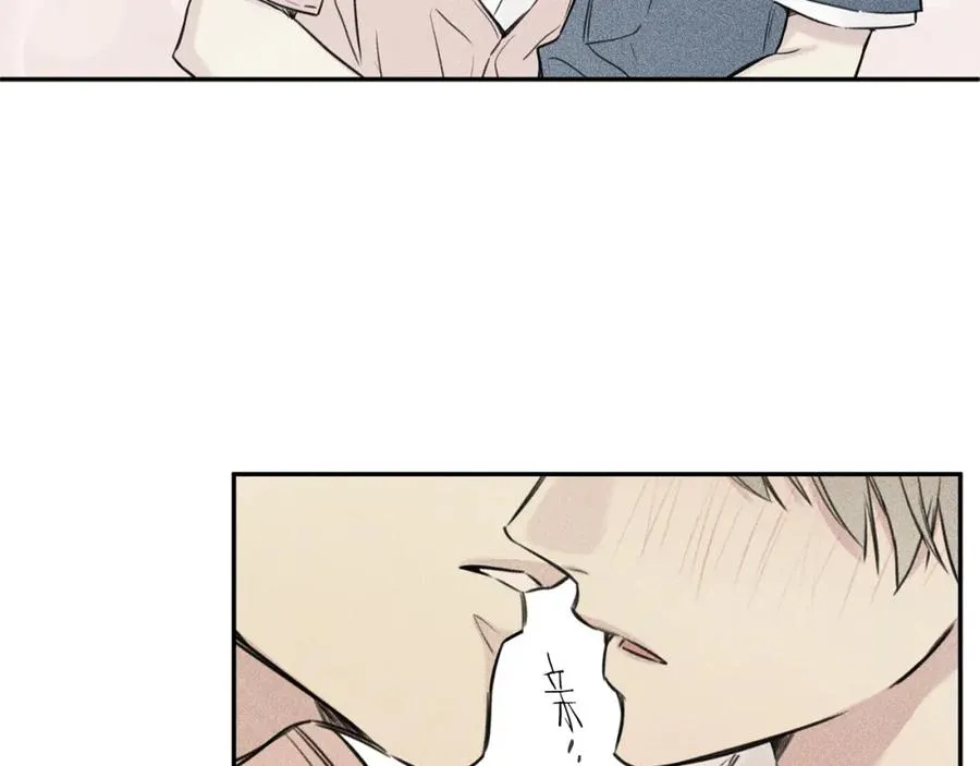 第25话 我想和你约会！ 第40页