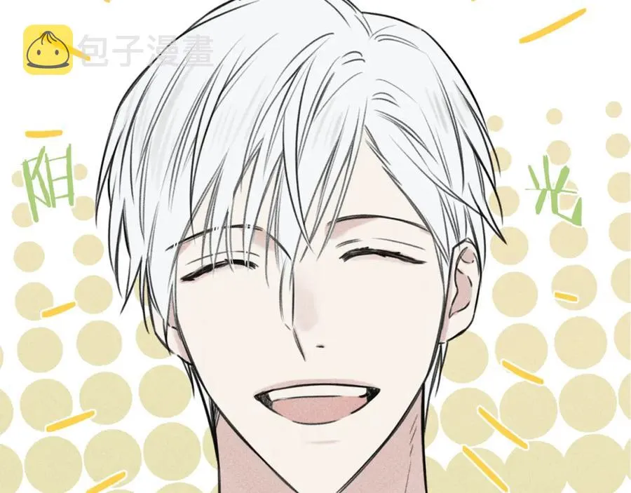 第25话 我想和你约会！ 第50页