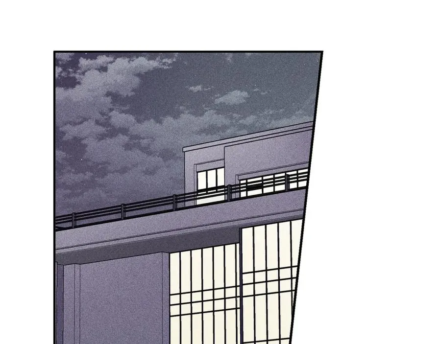第26话 挑拨离间 第31页