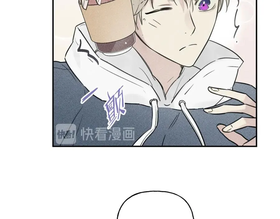 第26话 挑拨离间 第39页