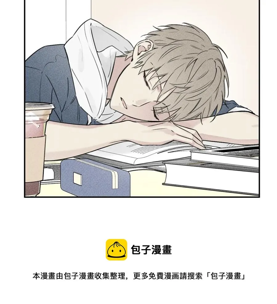 第26话 挑拨离间 第57页