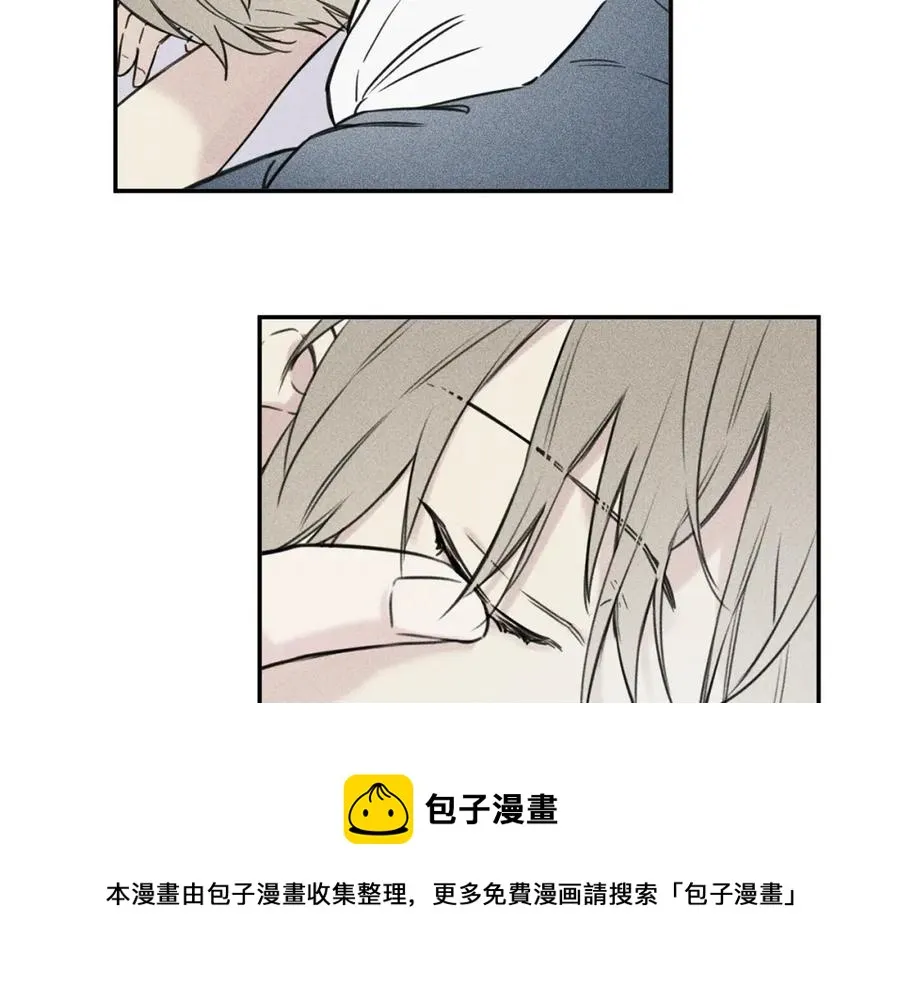 第26话 挑拨离间 第61页