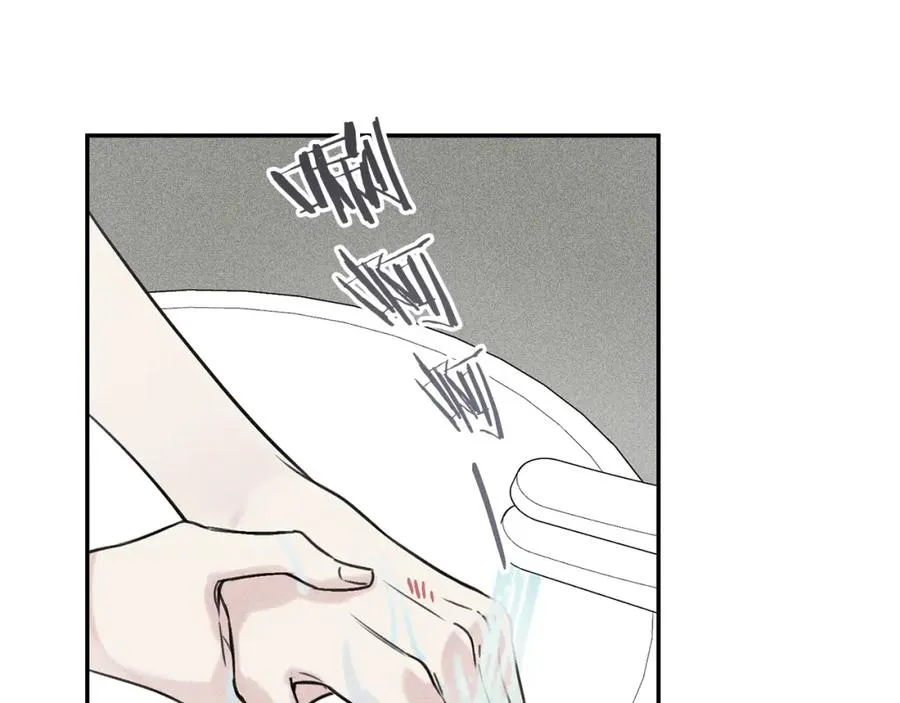 第26话 挑拨离间 第70页