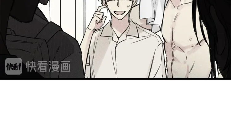 第31话 同居 第13页