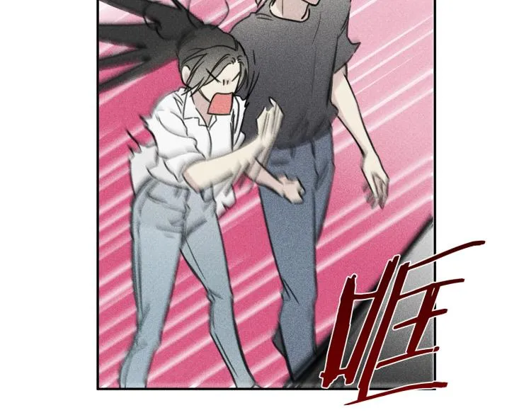 第31话 同居 第15页