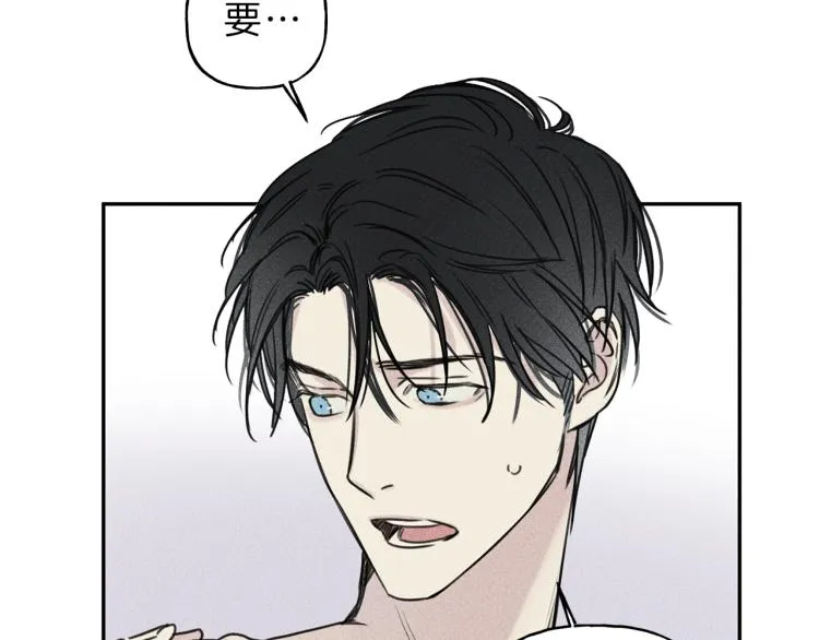 第31话 同居 第19页