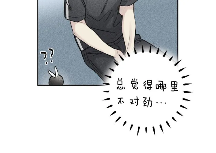 第31话 同居 第40页