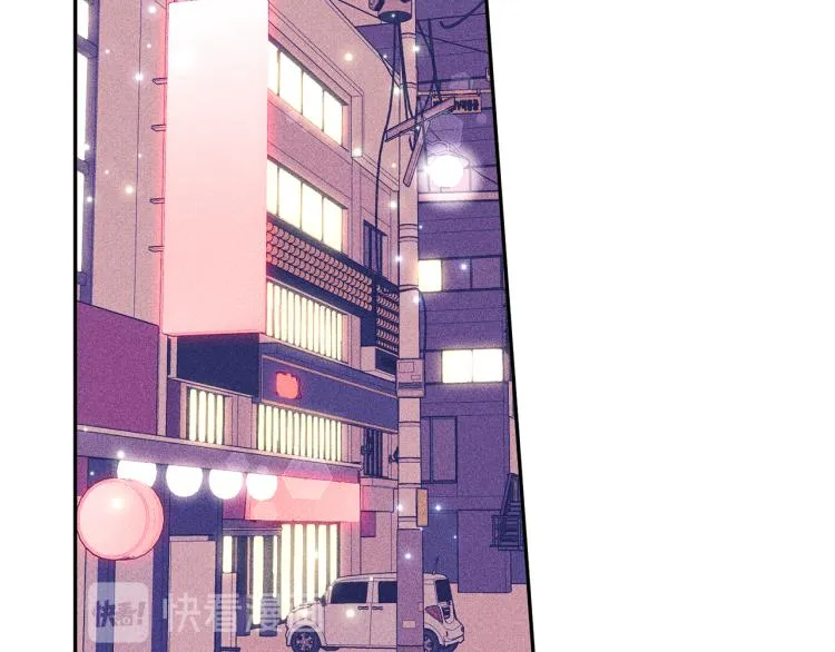 第31话 同居 第60页