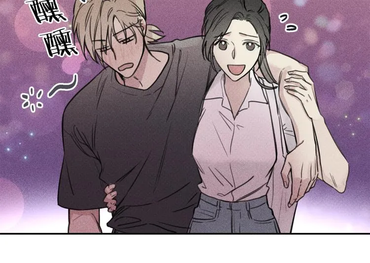 第31话 同居 第62页