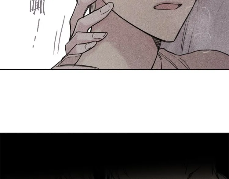 第31话 同居 第84页