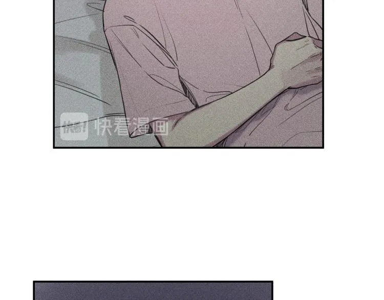 第32话 喝醉 第21页