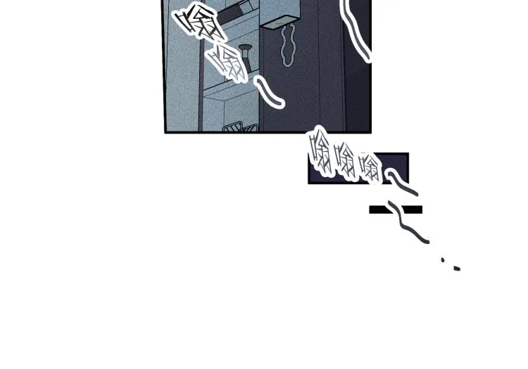 第32话 喝醉 第51页
