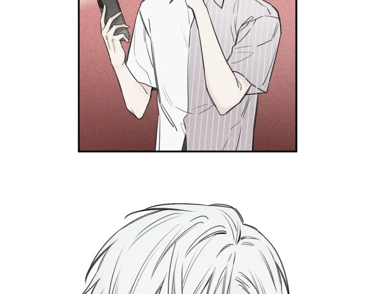第32话 喝醉 第53页