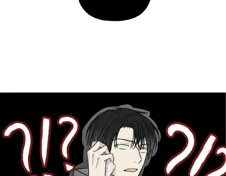 第32话 喝醉 第55页