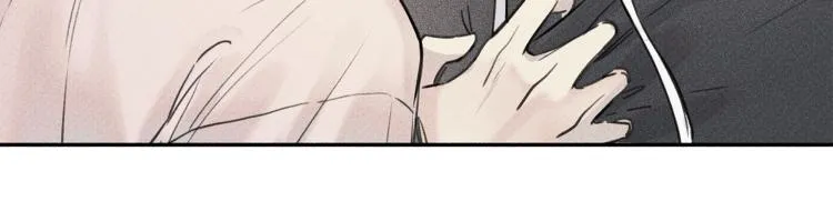 第32话 喝醉 第85页