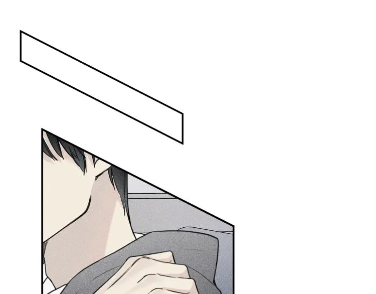 第33话 坏事 第20页