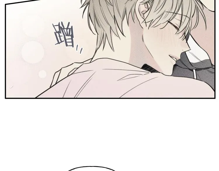 第33话 坏事 第24页