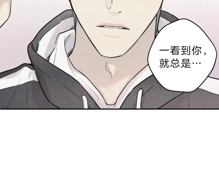 第33话 坏事 第42页