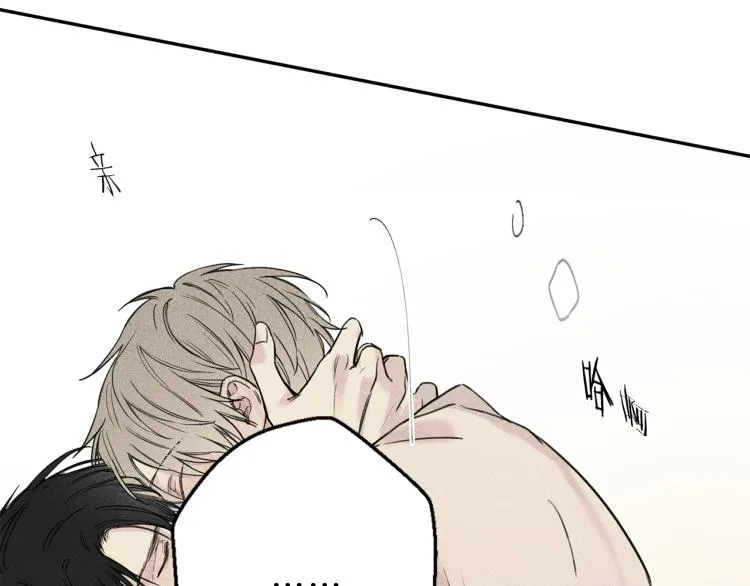 第33话 坏事 第55页