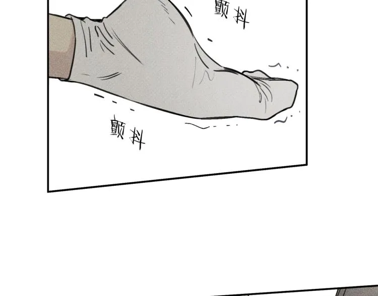 第33话 坏事 第61页