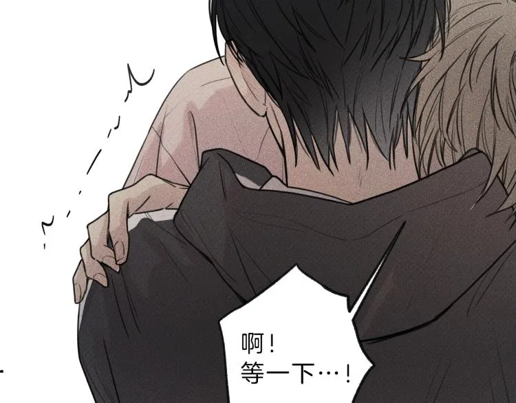 第33话 坏事 第71页